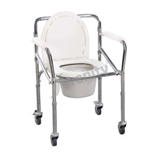Commode Chair SR696