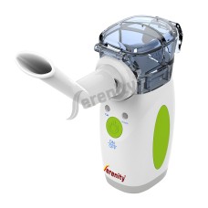 Ultrasonic Nebulizer SR810B